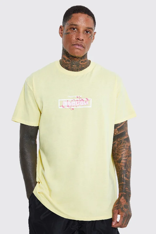 Fashion Design Man official T-SHIRT
